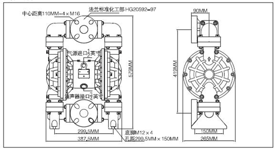 MK40塑料泵安裝尺寸圖
